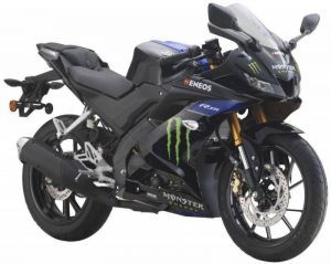 Yamaha R15 V3.0 2019